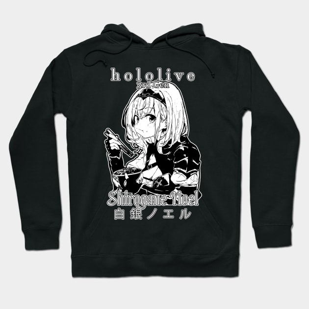 Shirogane Noel 3rd Gen Hololive Hoodie by TonaPlancarte